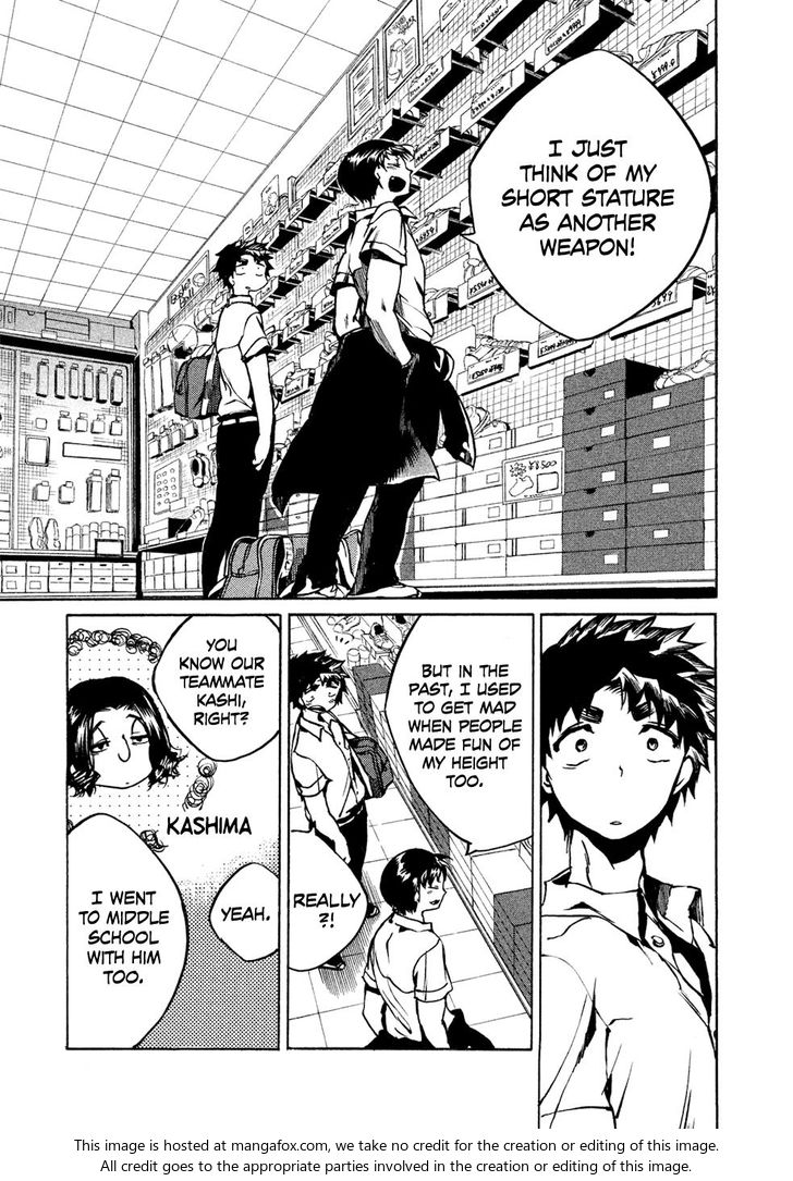 Read All Out!! en Manga Online