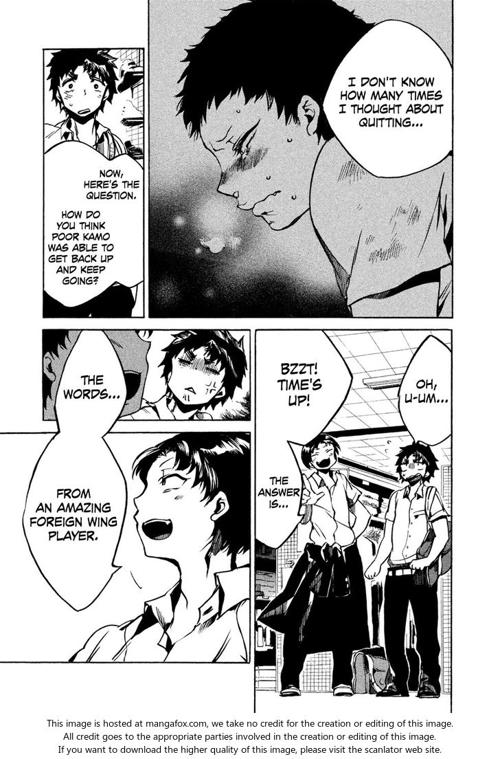 Read All Out!! en Manga Online