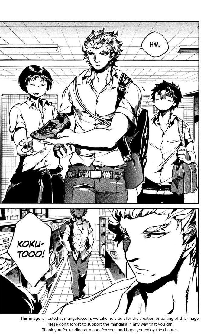 Read All Out!! en Manga Online