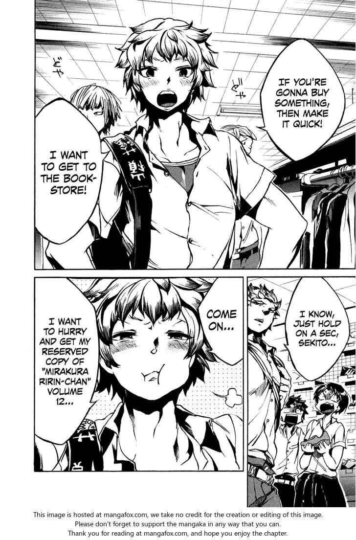 Read All Out!! en Manga Online