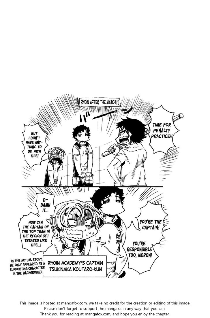 Read All Out!! en Manga Online