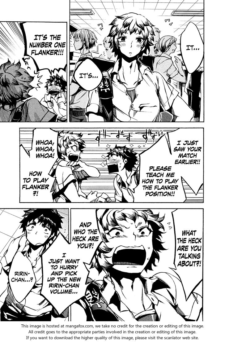Read All Out!! en Manga Online