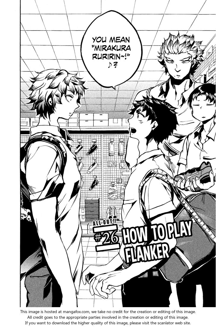 Read All Out!! en Manga Online