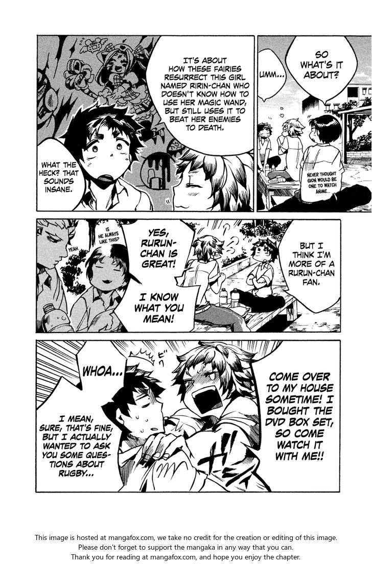 Read All Out!! en Manga Online