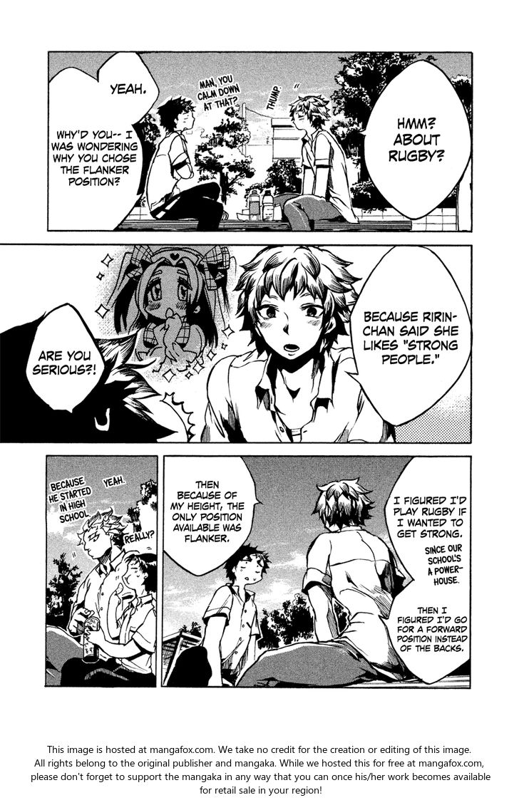Read All Out!! en Manga Online