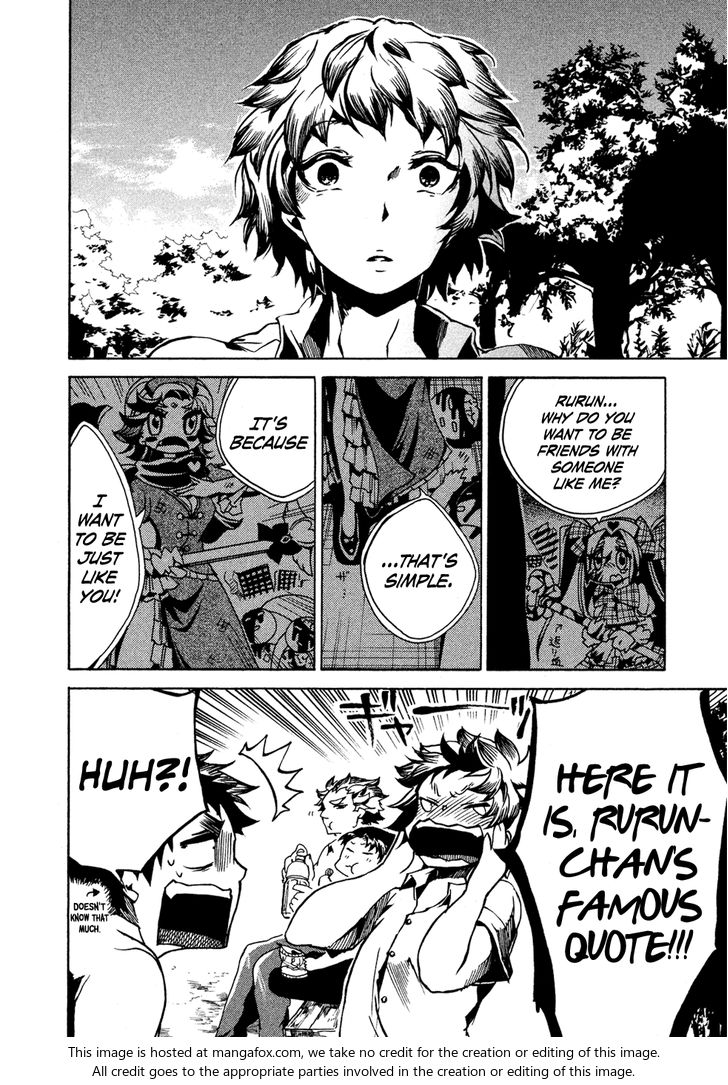 Read All Out!! en Manga Online
