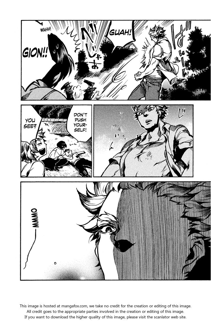 Read All Out!! en Manga Online