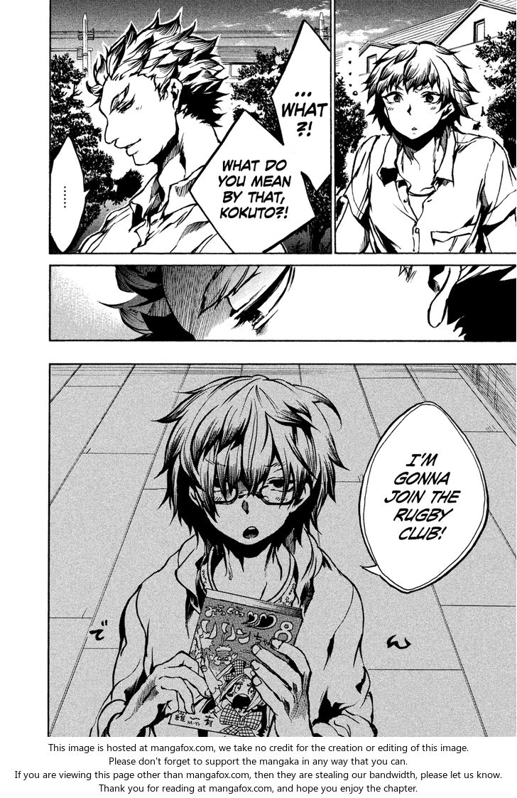 Read All Out!! en Manga Online