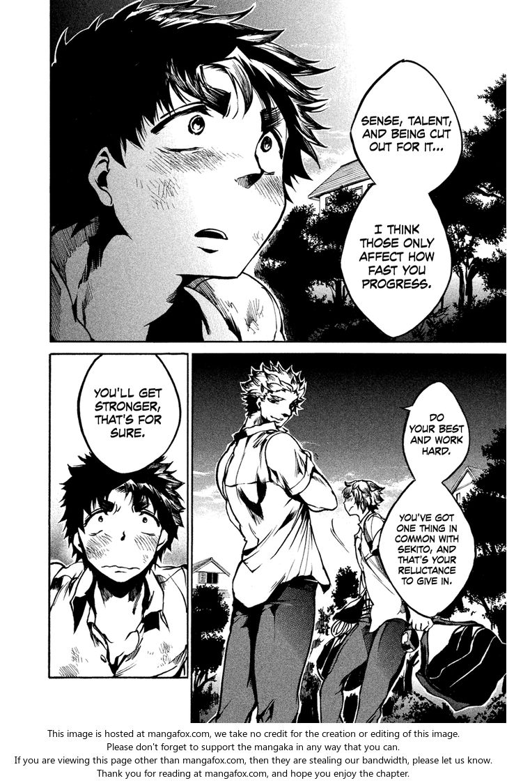 Read All Out!! en Manga Online