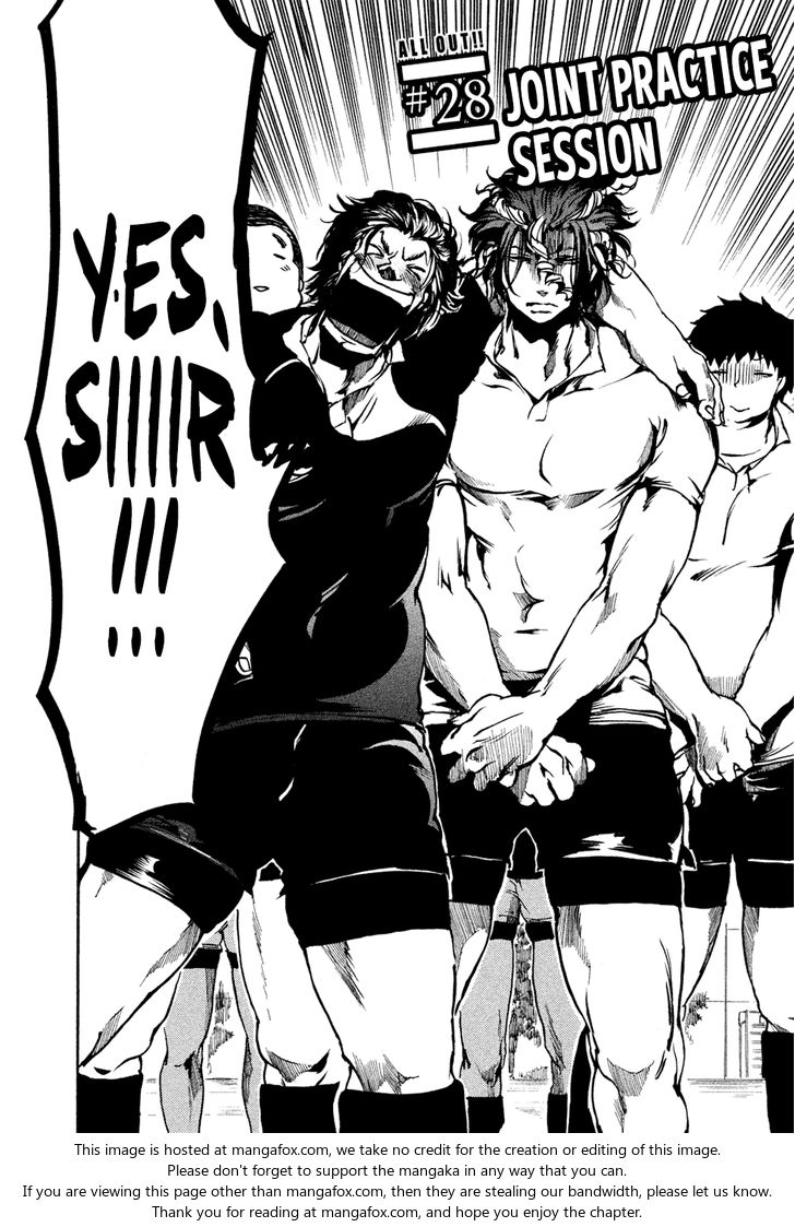 Read All Out!! en Manga Online