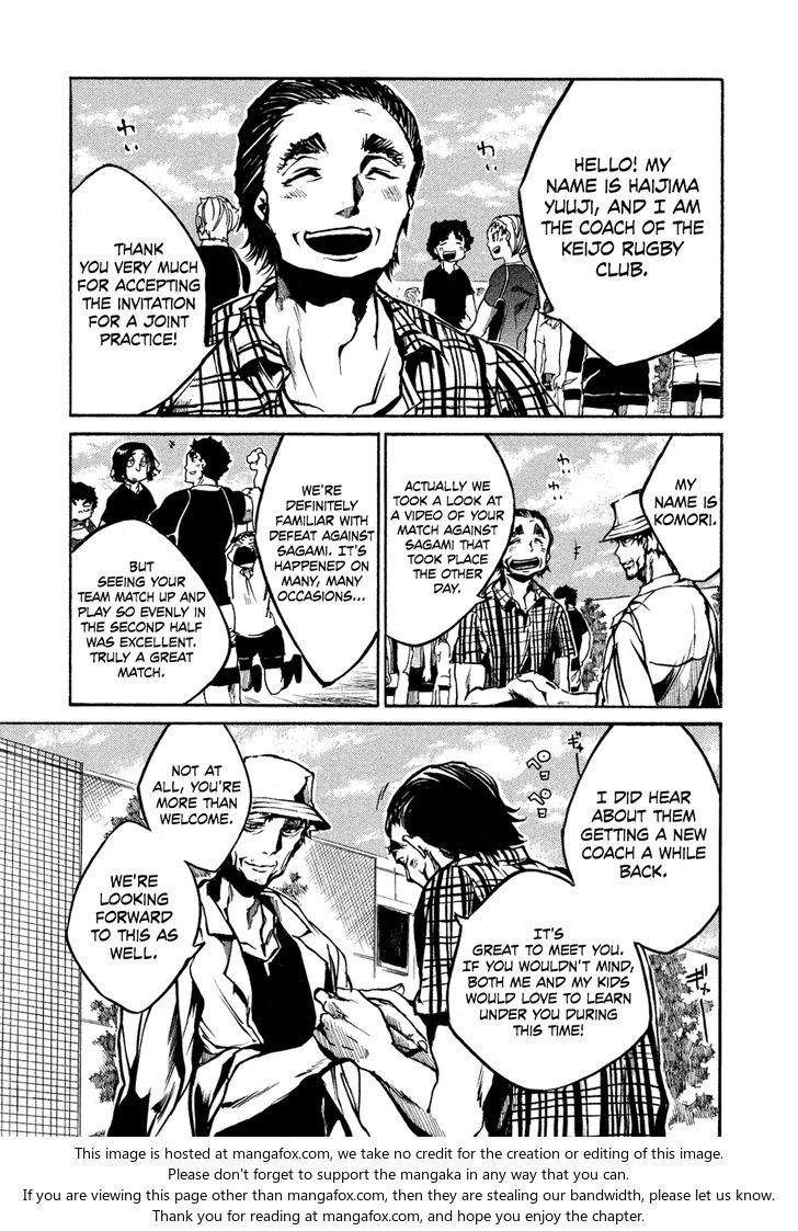 Read All Out!! en Manga Online