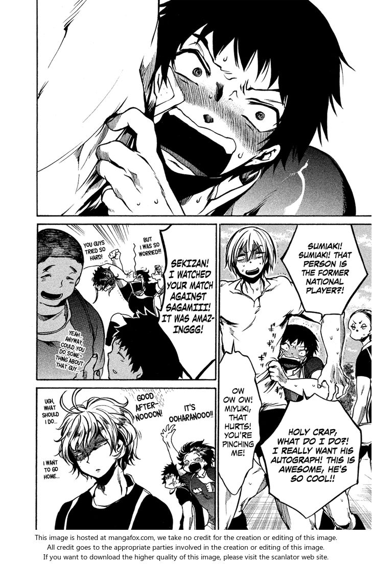 Read All Out!! en Manga Online