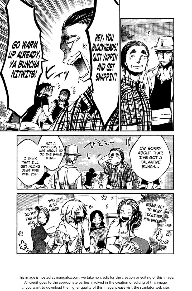 Read All Out!! en Manga Online