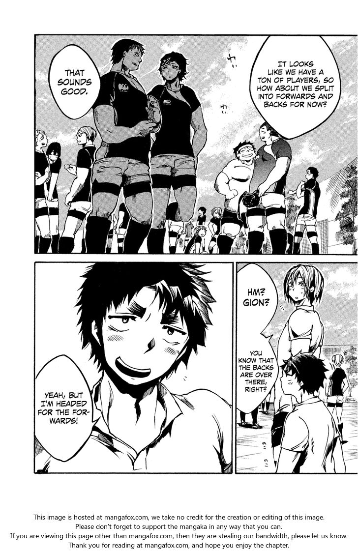 Read All Out!! en Manga Online