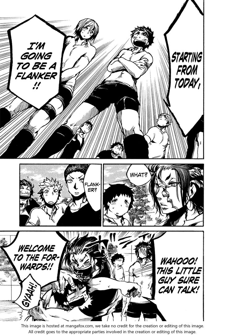 Read All Out!! en Manga Online