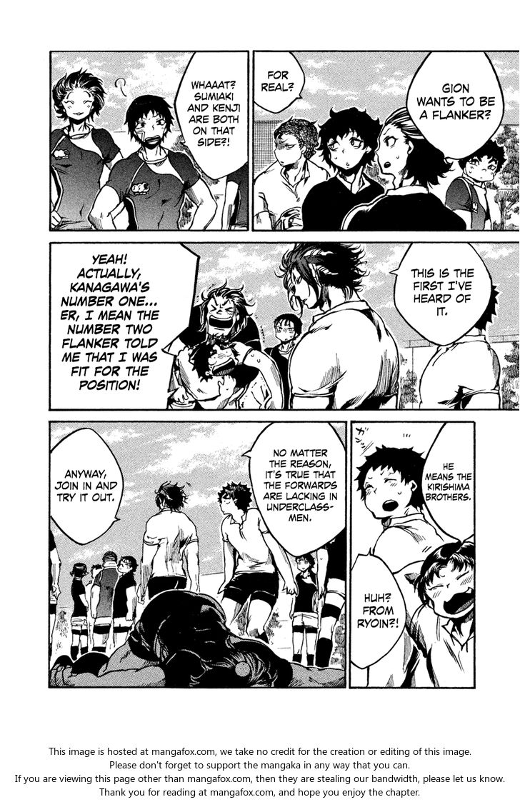 Read All Out!! en Manga Online