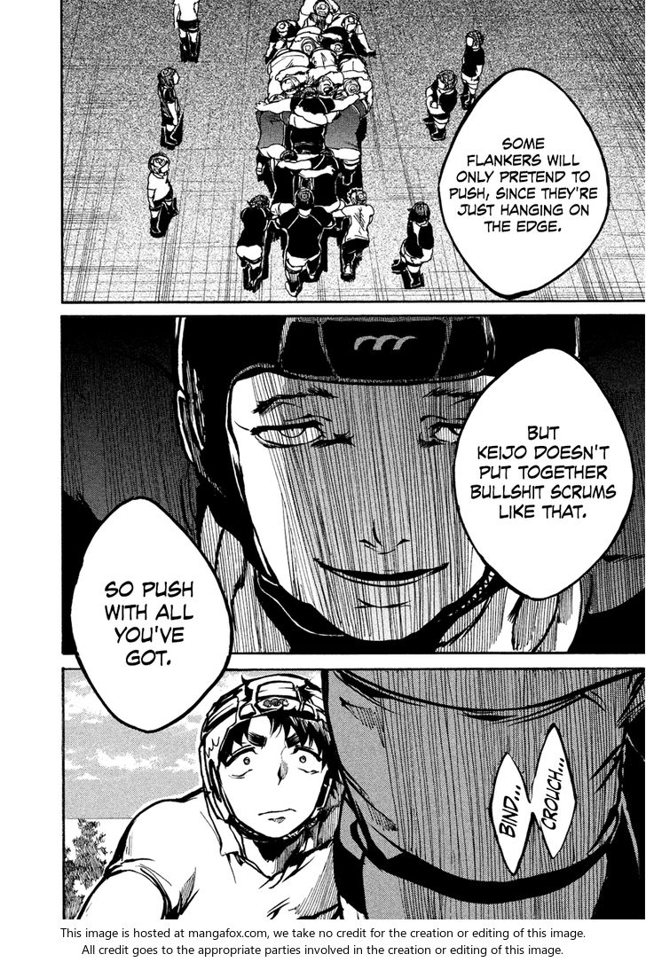 Read All Out!! en Manga Online