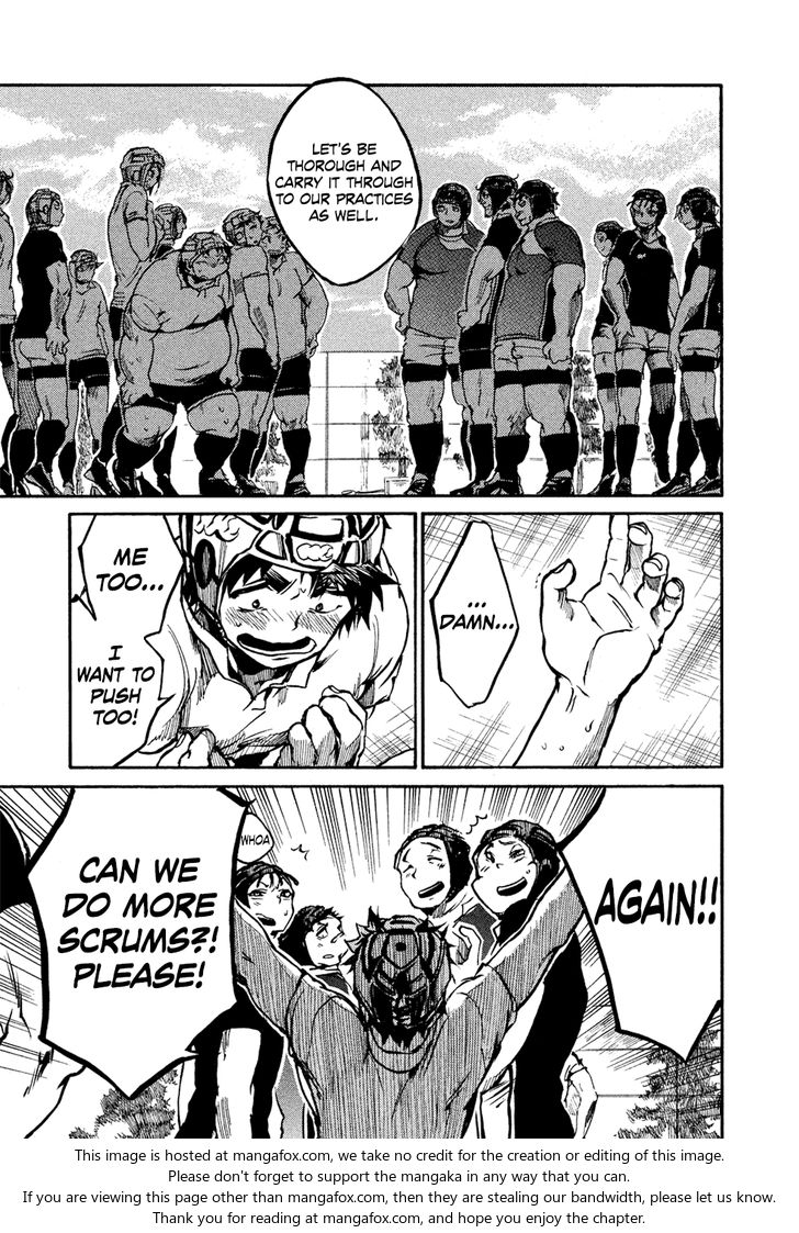 Read All Out!! en Manga Online