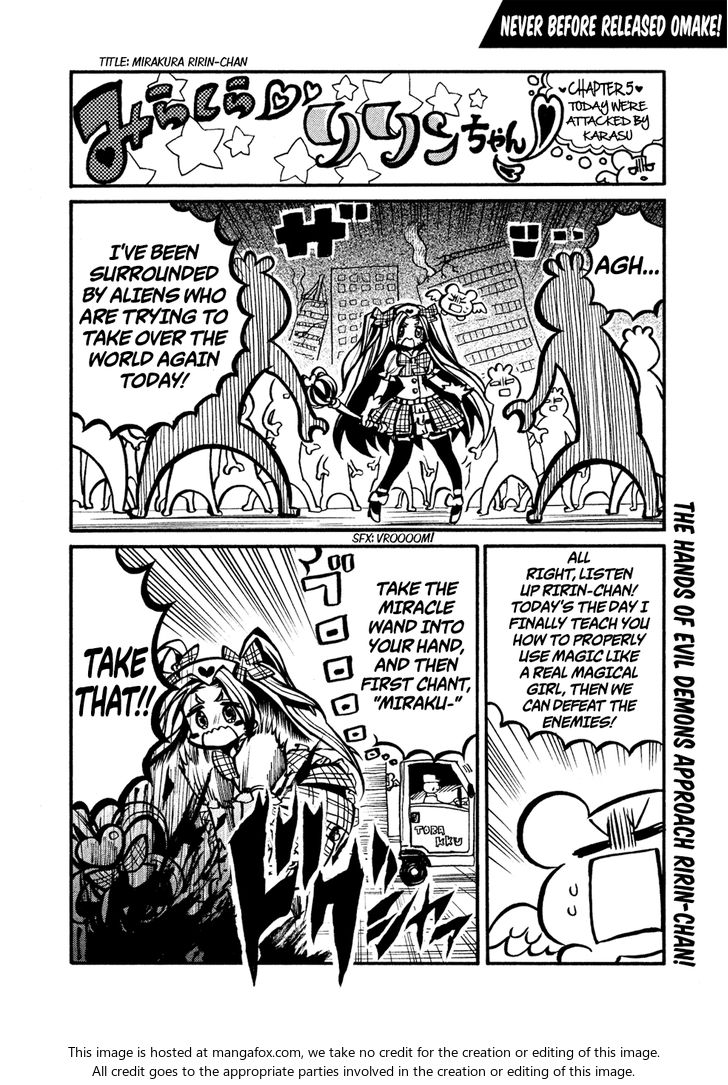 Read All Out!! en Manga Online