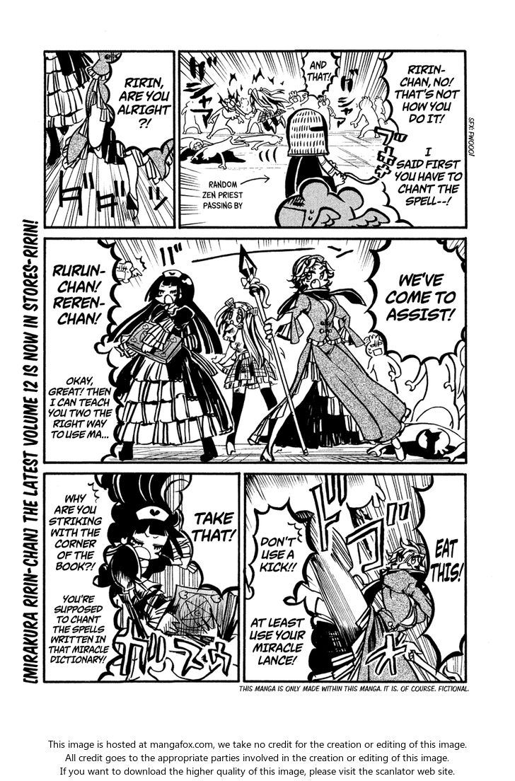 Read All Out!! en Manga Online