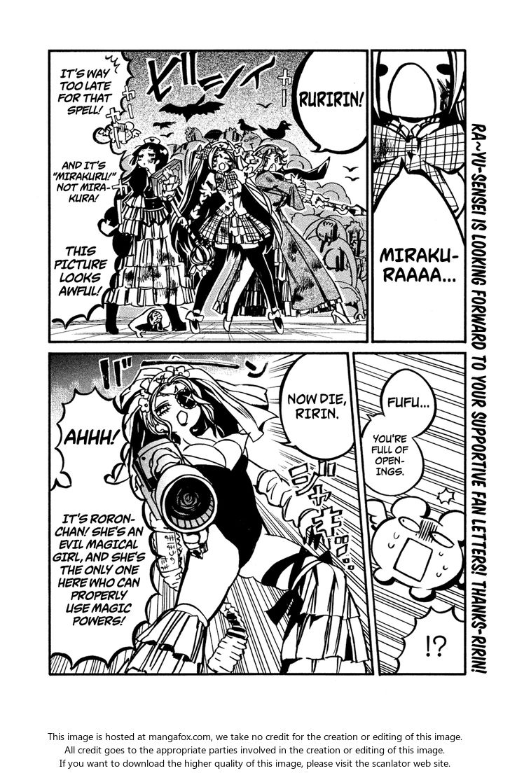 Read All Out!! en Manga Online
