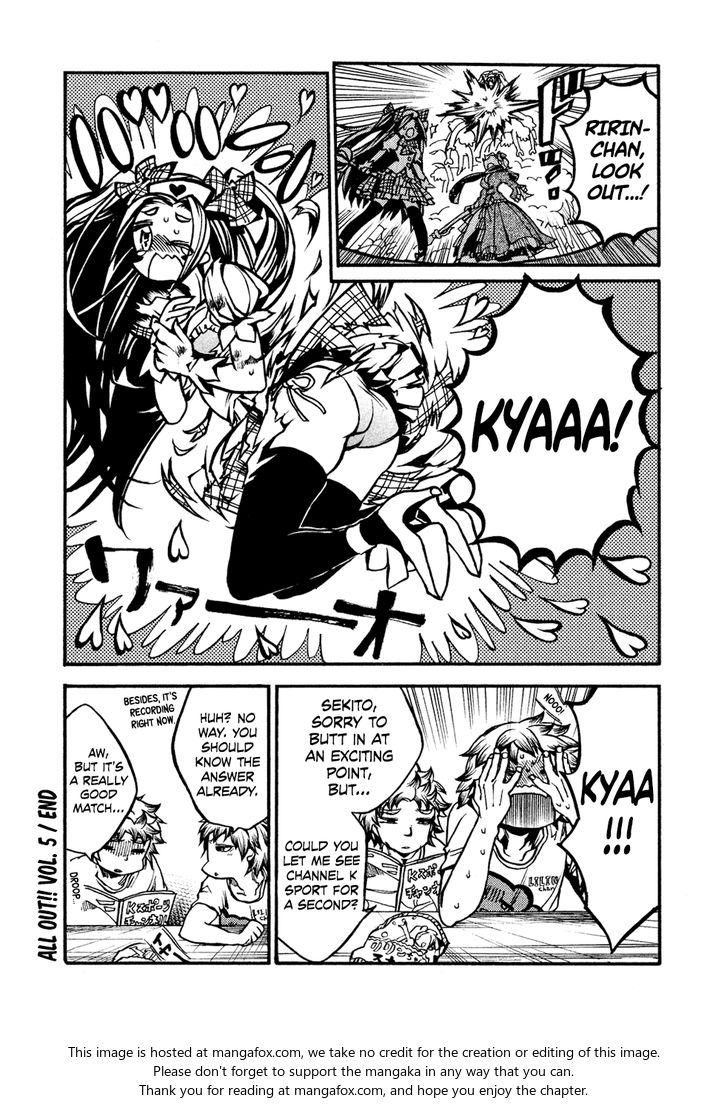 Read All Out!! en Manga Online