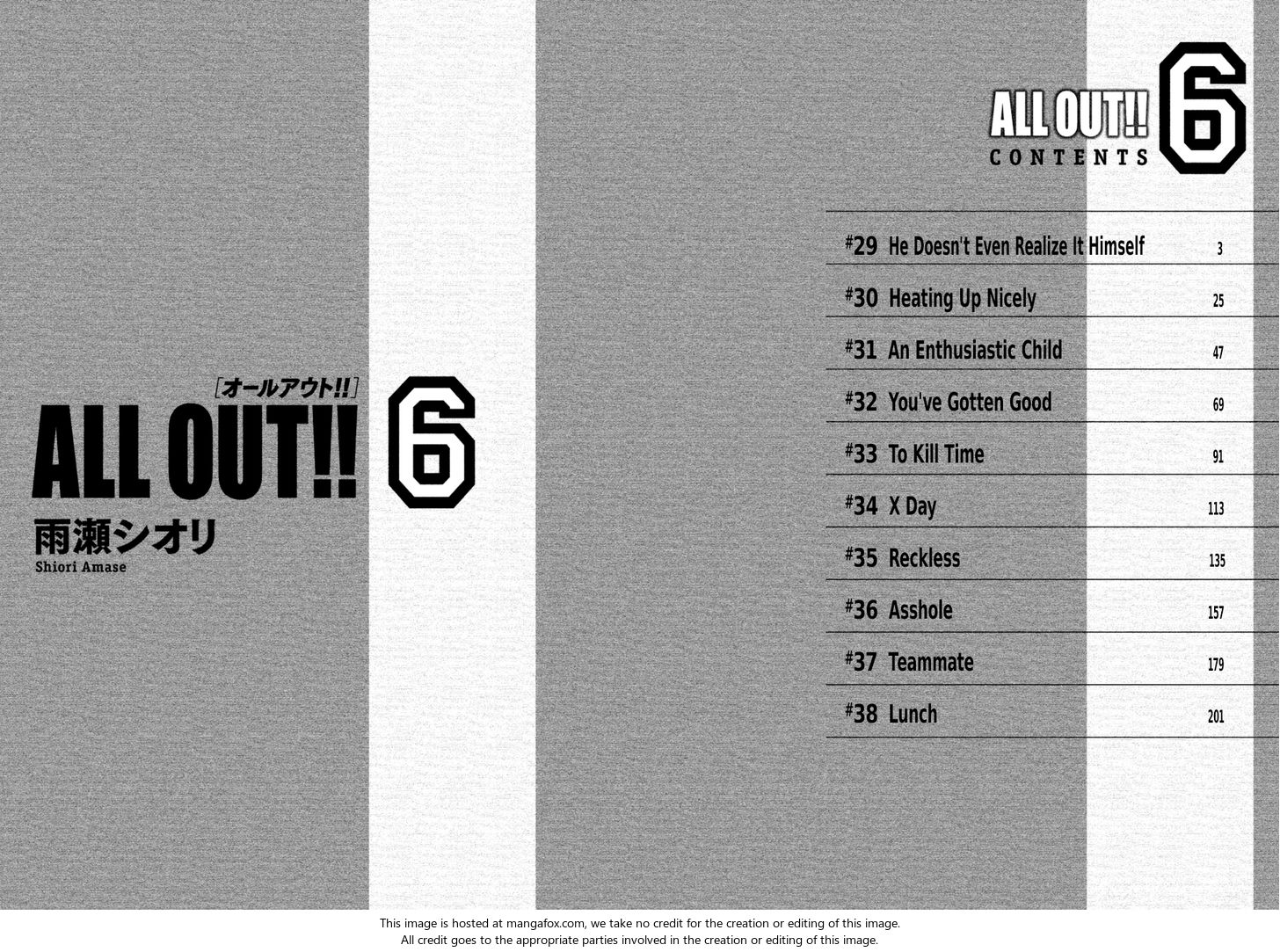 Read All Out!! en Manga Online