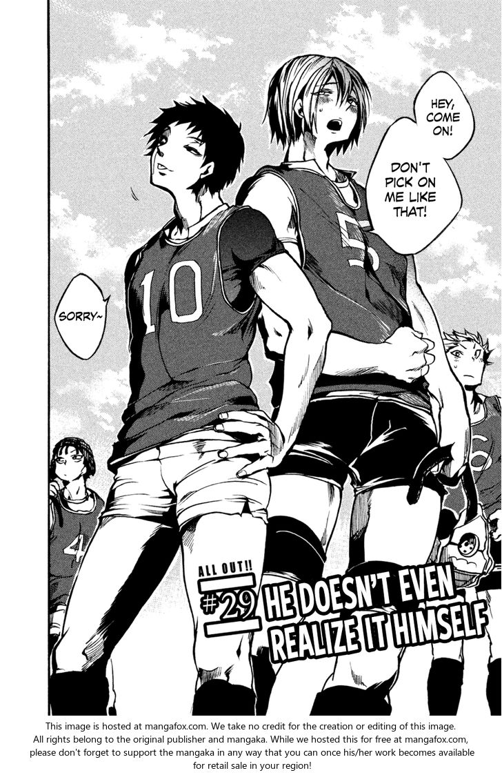 Read All Out!! en Manga Online