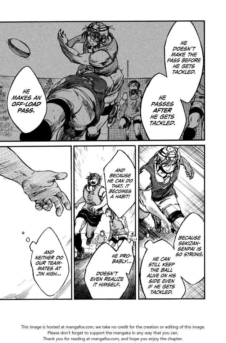 Read All Out!! en Manga Online