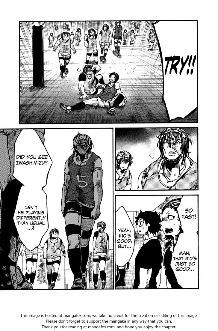 Read All Out!! en Manga Online