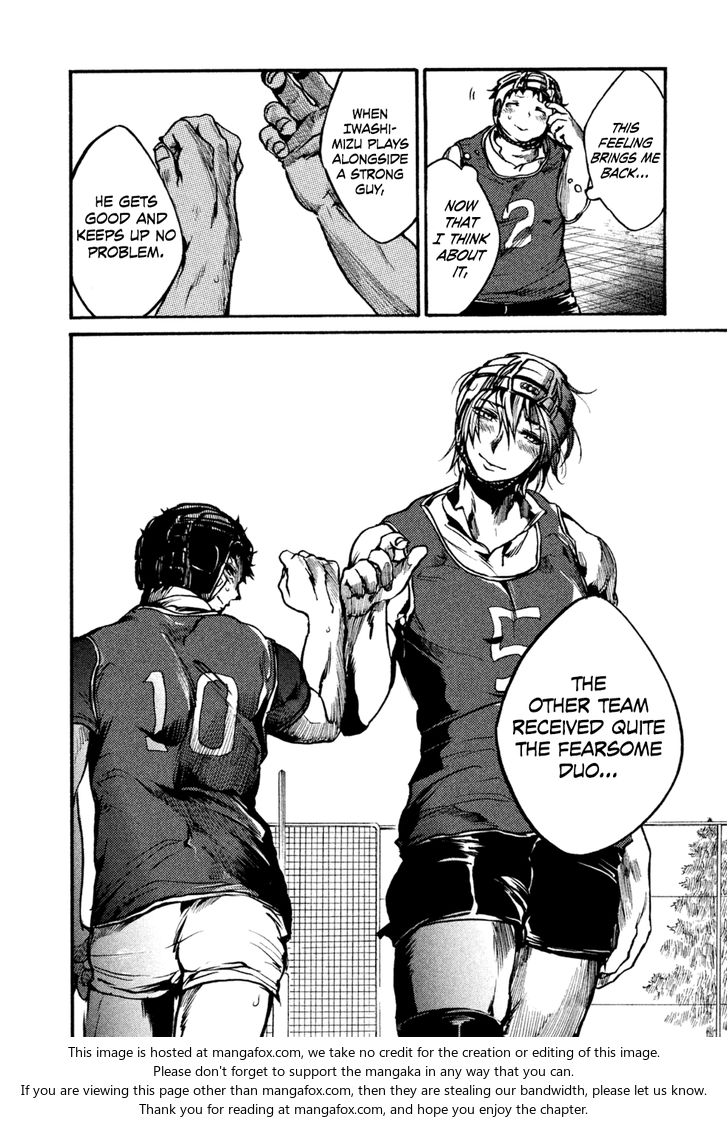 Read All Out!! en Manga Online