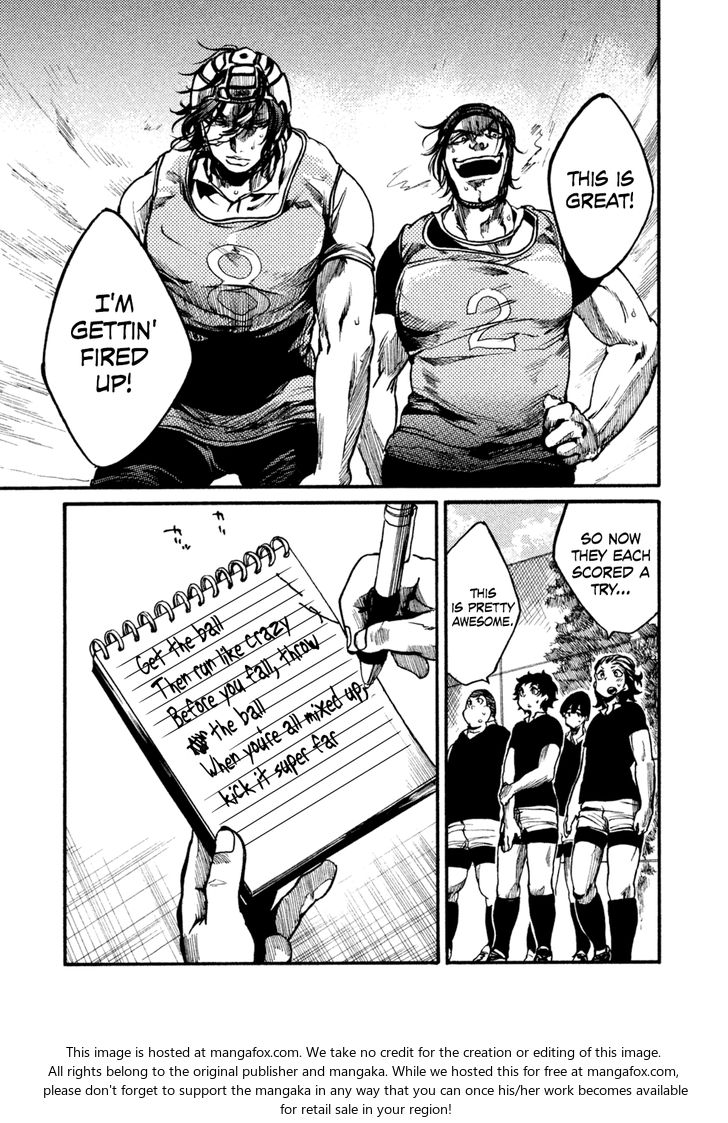 Read All Out!! en Manga Online
