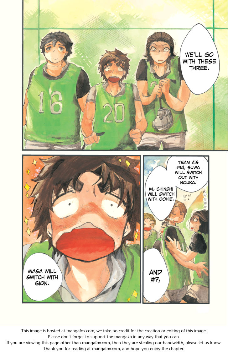Read All Out!! en Manga Online