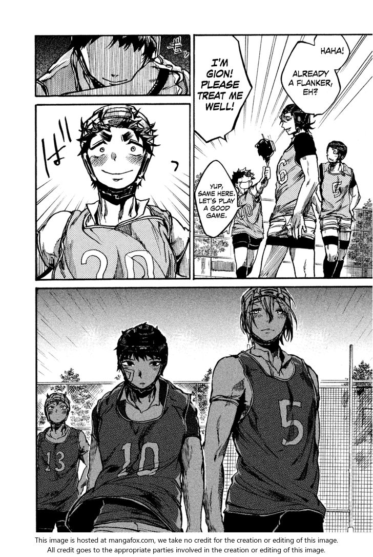 Read All Out!! en Manga Online