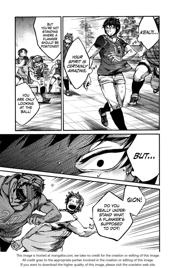 Read All Out!! en Manga Online
