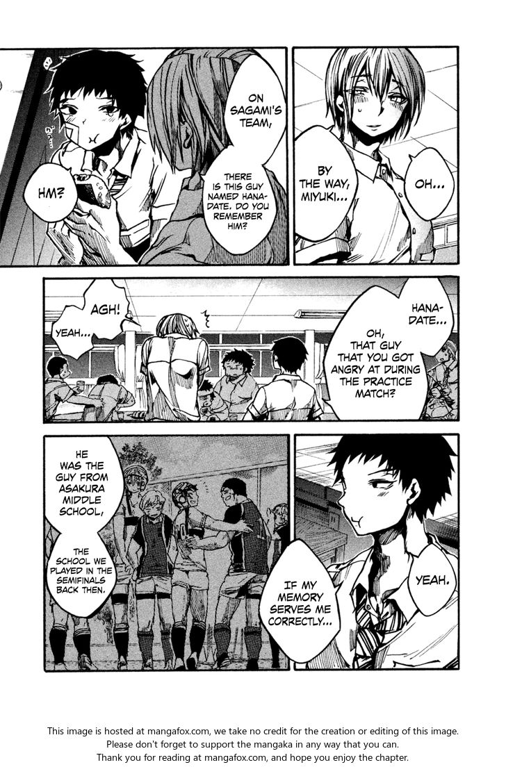 Read All Out!! en Manga Online