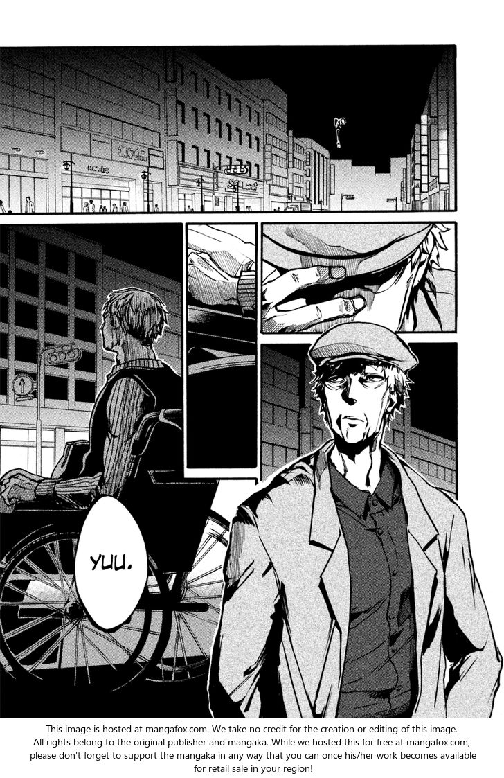 Read All Out!! en Manga Online