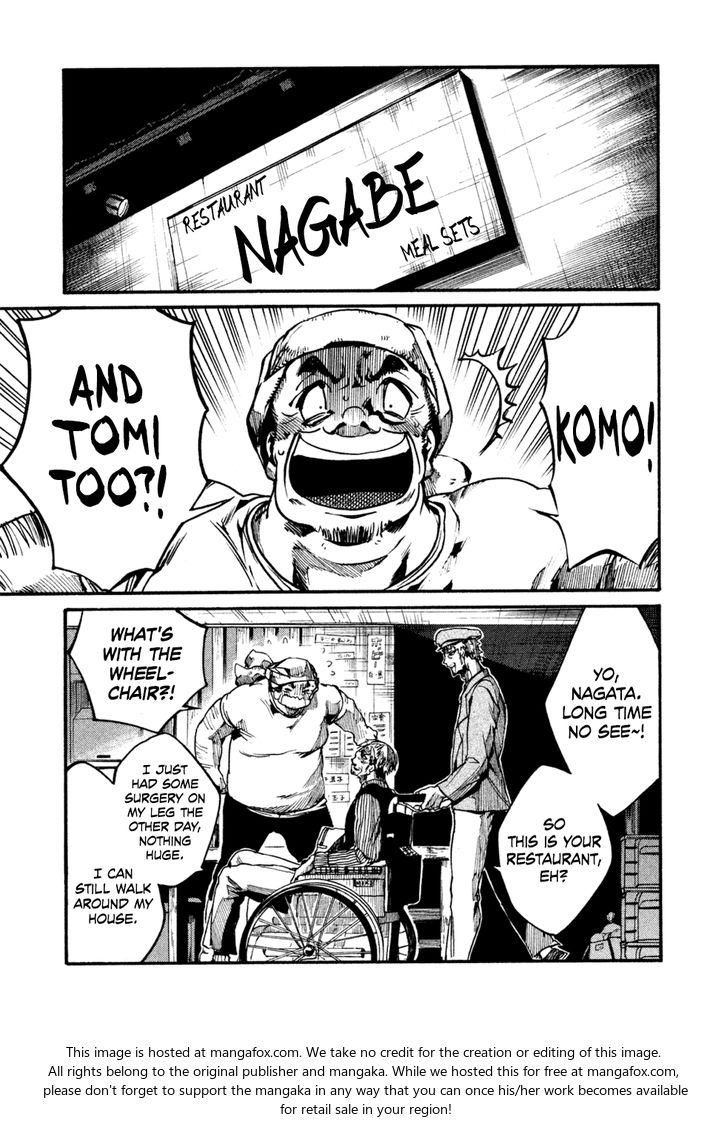 Read All Out!! en Manga Online