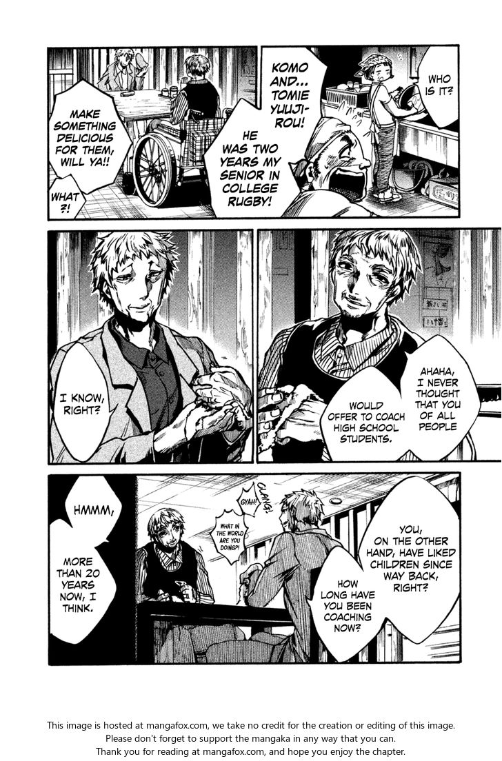 Read All Out!! en Manga Online