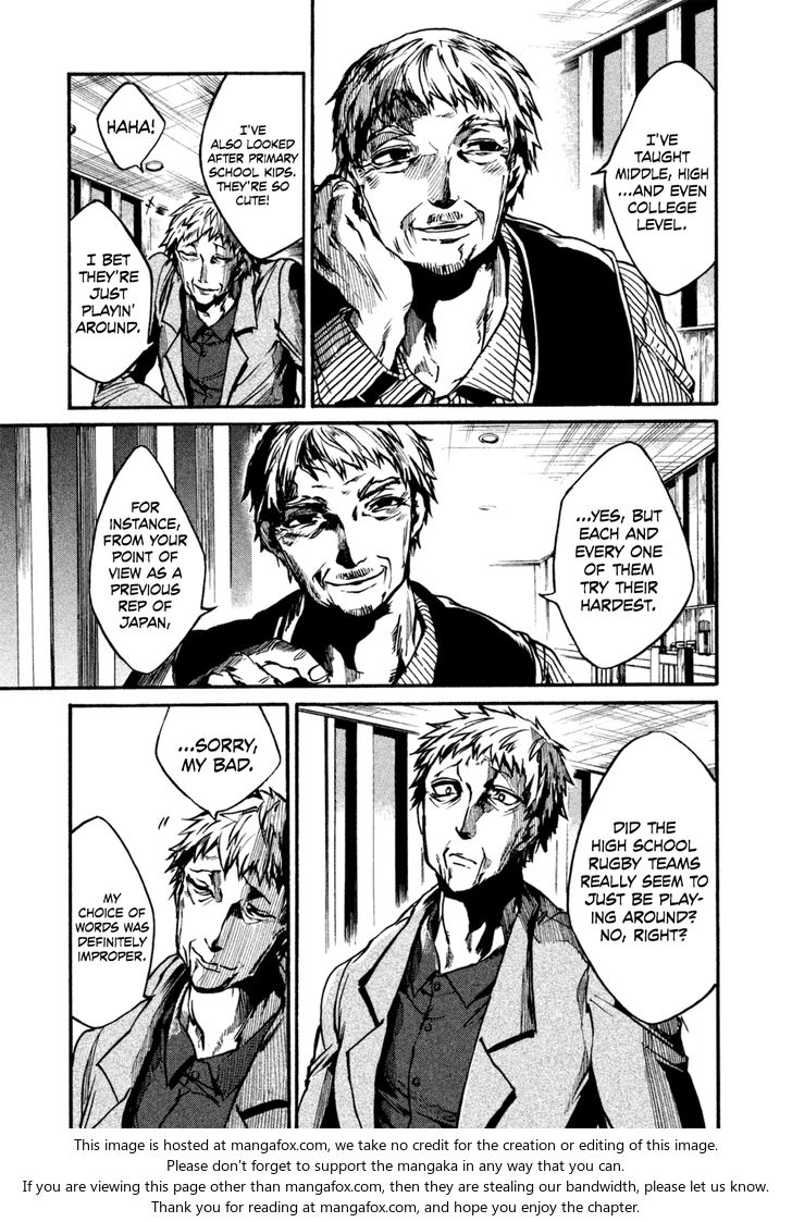 Read All Out!! en Manga Online