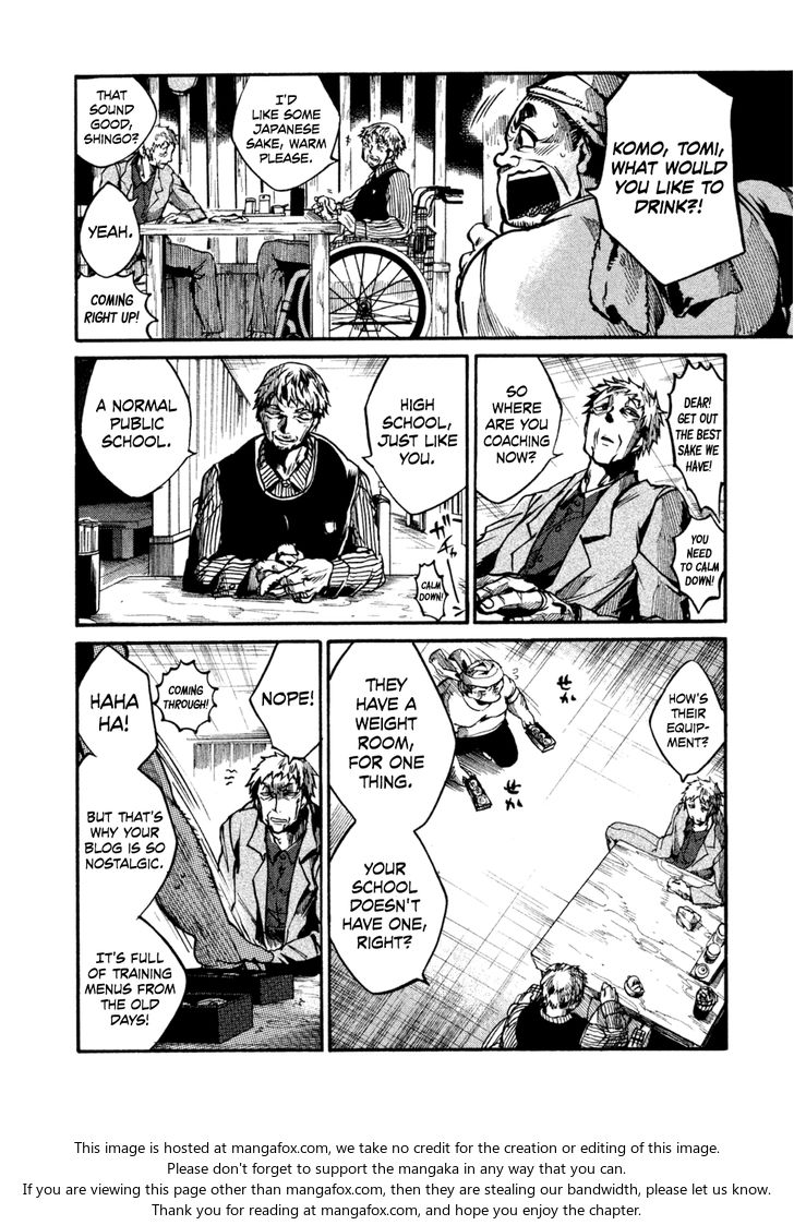 Read All Out!! en Manga Online