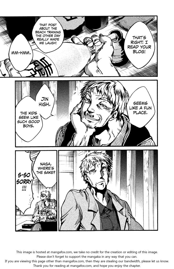 Read All Out!! en Manga Online