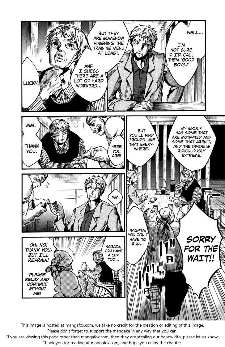 Read All Out!! en Manga Online