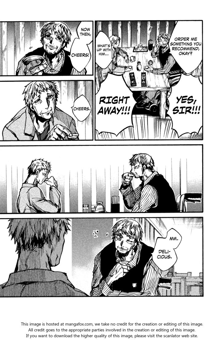 Read All Out!! en Manga Online