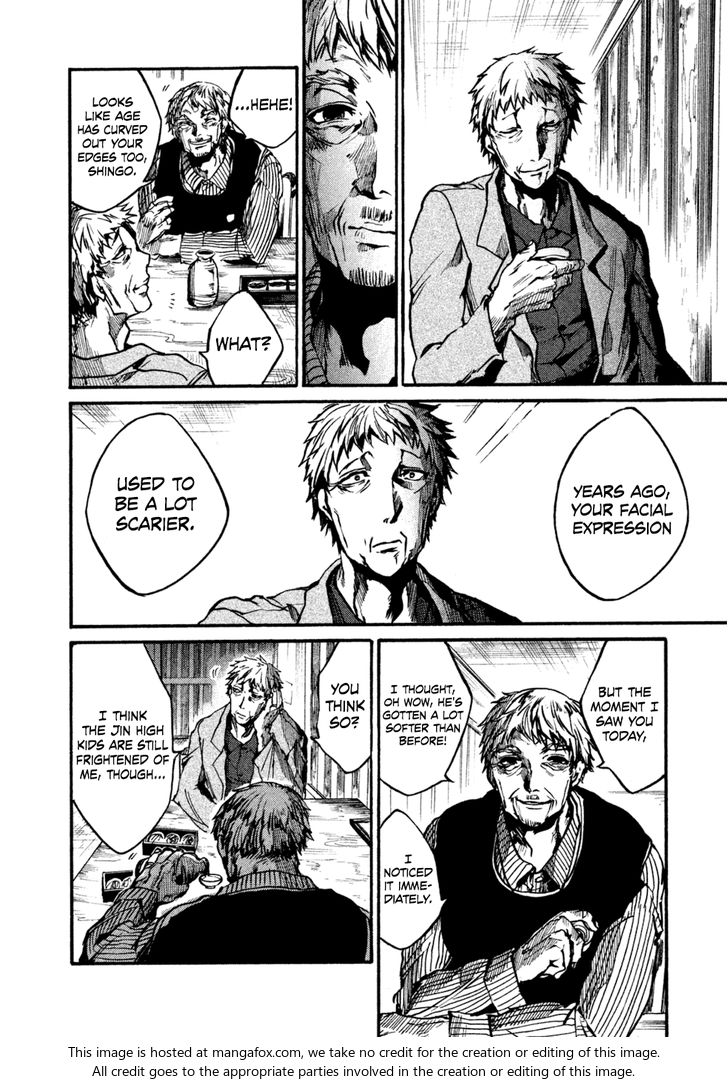 Read All Out!! en Manga Online