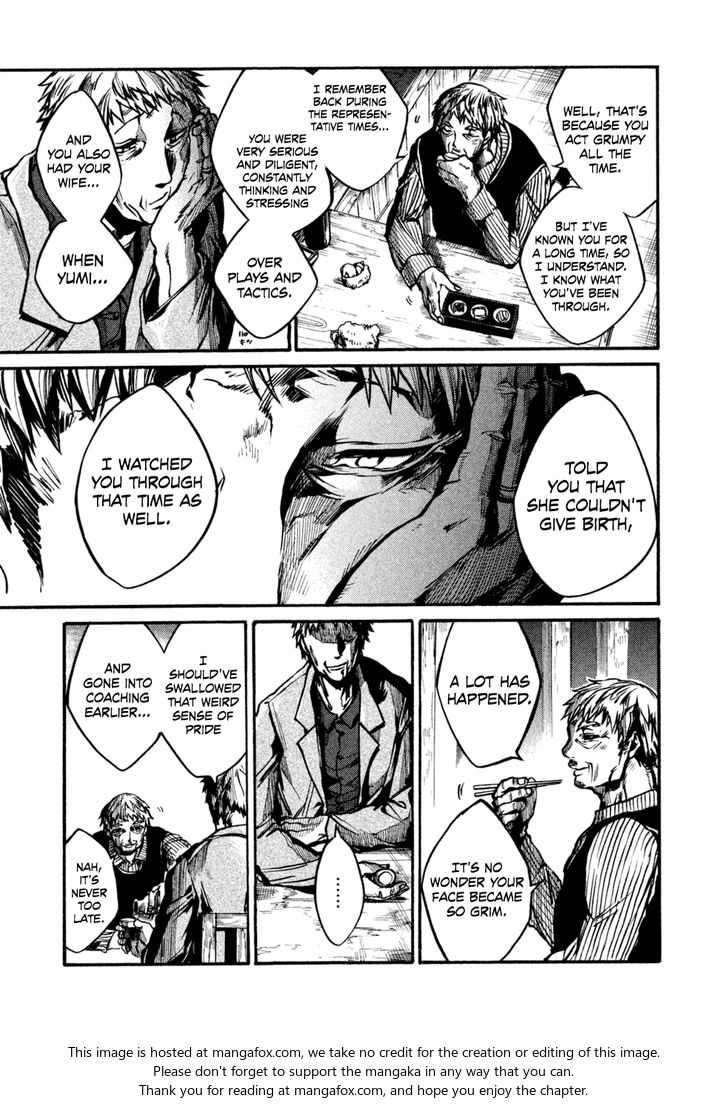 Read All Out!! en Manga Online