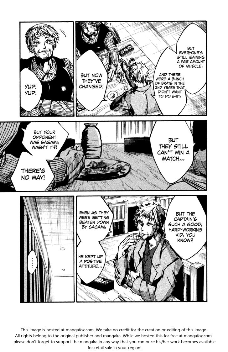 Read All Out!! en Manga Online