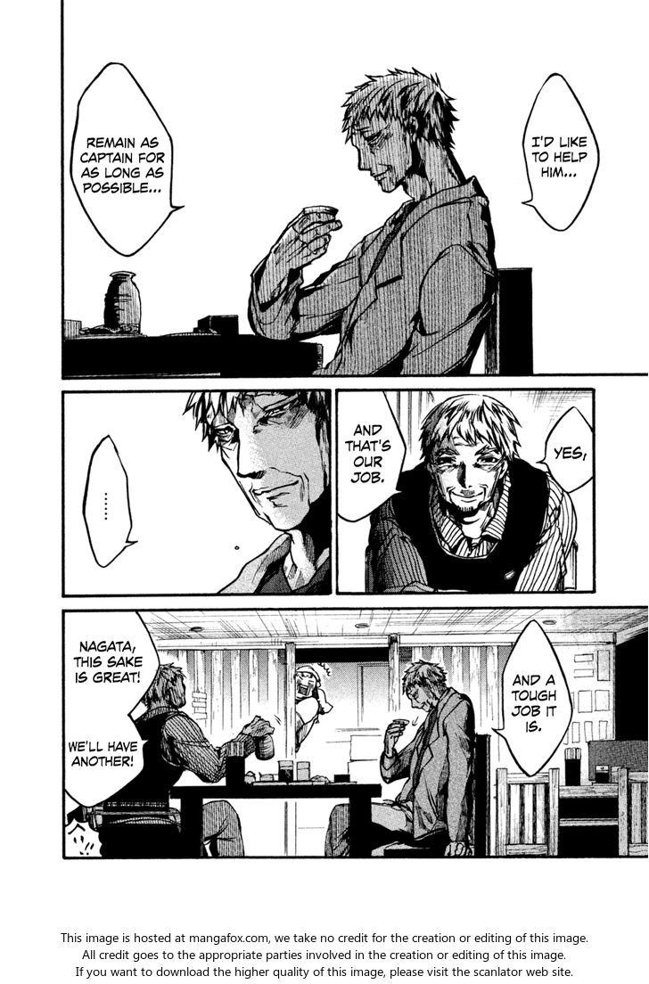 Read All Out!! en Manga Online