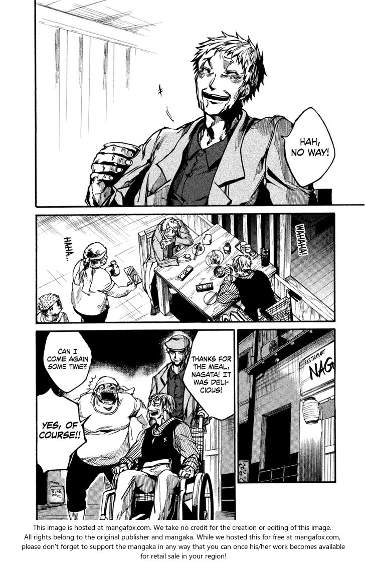 Read All Out!! en Manga Online