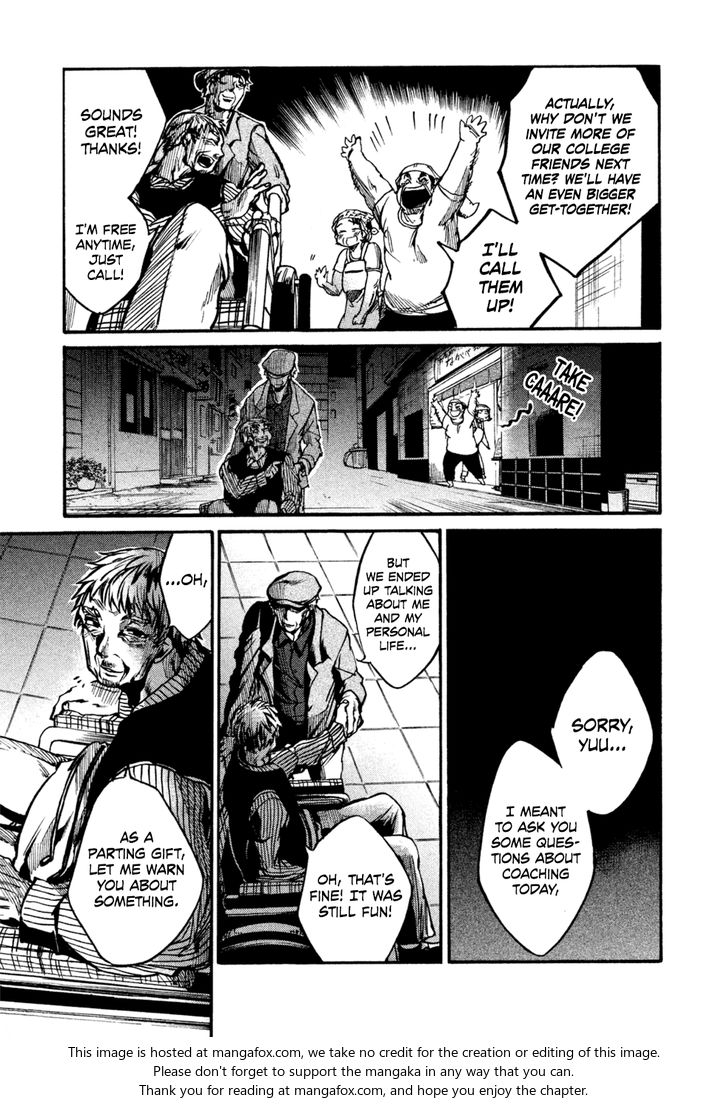 Read All Out!! en Manga Online